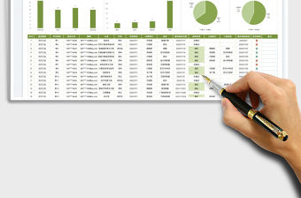 2022校園招聘統計表免費下載