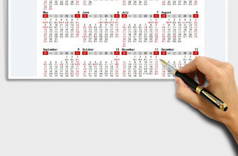 2022年新年日歷-含農歷