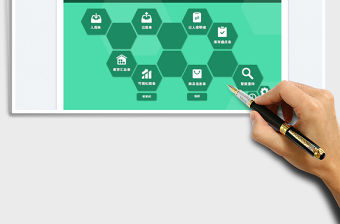 2022倉(cāng)庫(kù)出入庫(kù)管理系統(tǒng)免費(fèi)下載