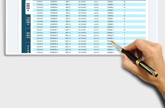 2022供應商管理系統-供應商評分表免費下載