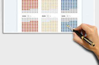 2023華夫圖-項(xiàng)目進(jìn)度管理免費(fèi)下載