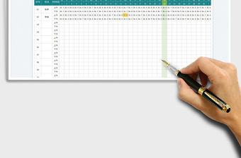 2022月度學生體溫登記表免費下載