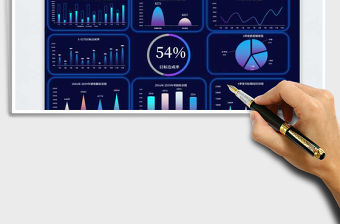 2022年終銷售數據分析看板免費下載