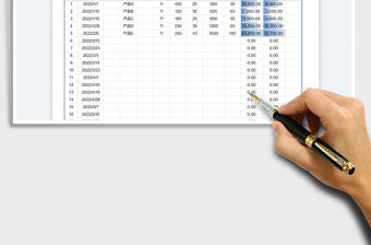 2023銷售明細表免費下載