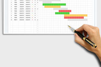 2022色塊項目進度表免費下載