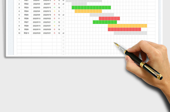 2022色块项目进度表免费下载