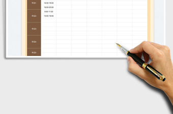 2023培訓(xùn)班課程表免費(fèi)下載