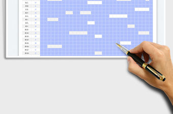 2022考勤表（天數、時長、加班統計通用31天考勤表模板）免費下載