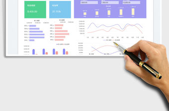 2023財(cái)務(wù)收入支出年度數(shù)據(jù)明細(xì)表免費(fèi)下載