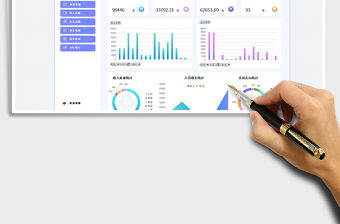 2023家庭記賬管理系統（含看板）免費下載