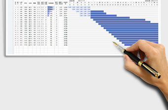 2023生產(chǎn)進度自動分析表---甘特圖免費下載