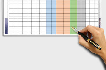 2023出入庫登記表免費(fèi)下載