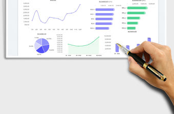 2022年度銷售數據明細表免費下載