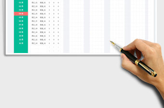 2022年度員工排班表免費下載