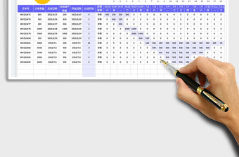 2023車間訂單排產計劃表-公式計算免費下載