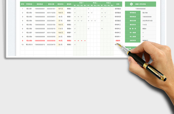 2023駕校學(xué)員成績信息表（可查詢）免費下載
