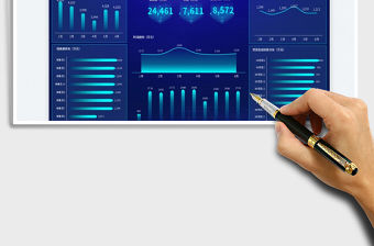 2023藍色科技風銷售業績數據大屏模板免費下載