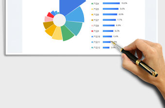 2023玫瑰圖-可視化圖表免費下載