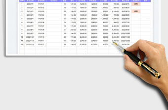 2023應付賬款明細表免費下載
