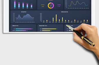 2023直播銷售收入統(tǒng)計(jì)看板免費(fèi)下載