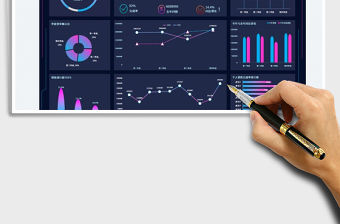 2023銷售數據分析看板免費下載