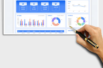 藍色商務風達標銷售數據報表（季度）