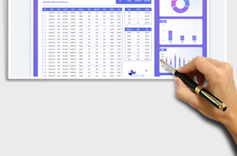 漸變風商品銷售數據報表（月度）