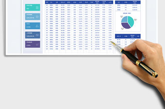 藍色簡約電商銷售數據報表（月度）