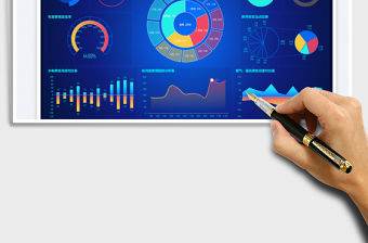 家庭費用可視化數據看板