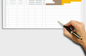 工程項目自動甘特圖