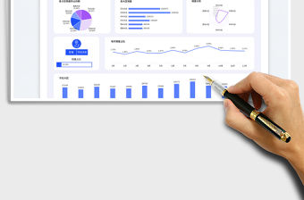 藍色簡約銷售數(shù)據(jù)可視化報表