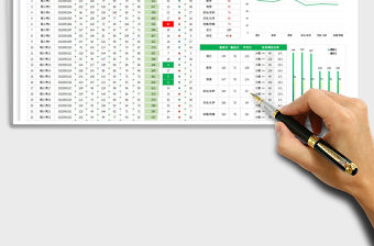 學生成績與統計分析表