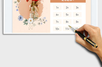 2023年日歷-日歷日程表