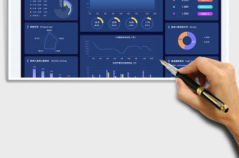 社區(qū)中老年人慢性病監(jiān)控大屏