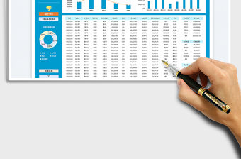 簡(jiǎn)約項(xiàng)目銷售周報(bào)表