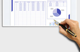 藍色極簡風銷售業績周報表