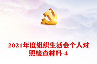 刘润年度演讲2022进化的力量