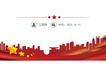 【原创】2021年入党积极分子（发展对象）培训班学习心得体会