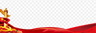 华表党徽红色飘带党建底部边框装饰素材
