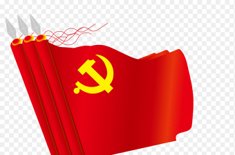 2023红色党政立体字免抠元素免费下载
