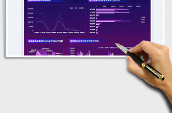 銷售競爭對手數據報表（季度）免費下載