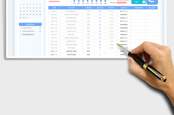 學(xué)習(xí)計(jì)劃表-新學(xué)期規(guī)劃表免費(fèi)下載