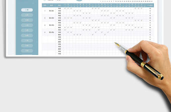 月度人事排班表免費(fèi)下載