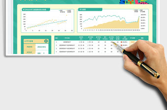 可愛卡通風英語單詞學習計劃表免費下載
