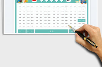 簡約學生座位表（自動排座）免費下載