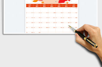 1月記事計劃日歷表免費下載