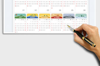 2023年日歷免費下載