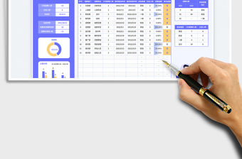 藍(lán)色簡(jiǎn)約風(fēng)招聘編制計(jì)劃表免費(fèi)下載