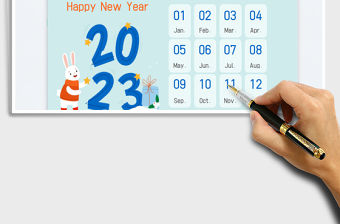 2023年日歷日程工作計劃表免費下載