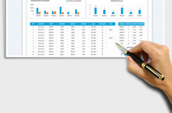 費用統計車輛維修統計表免費下載